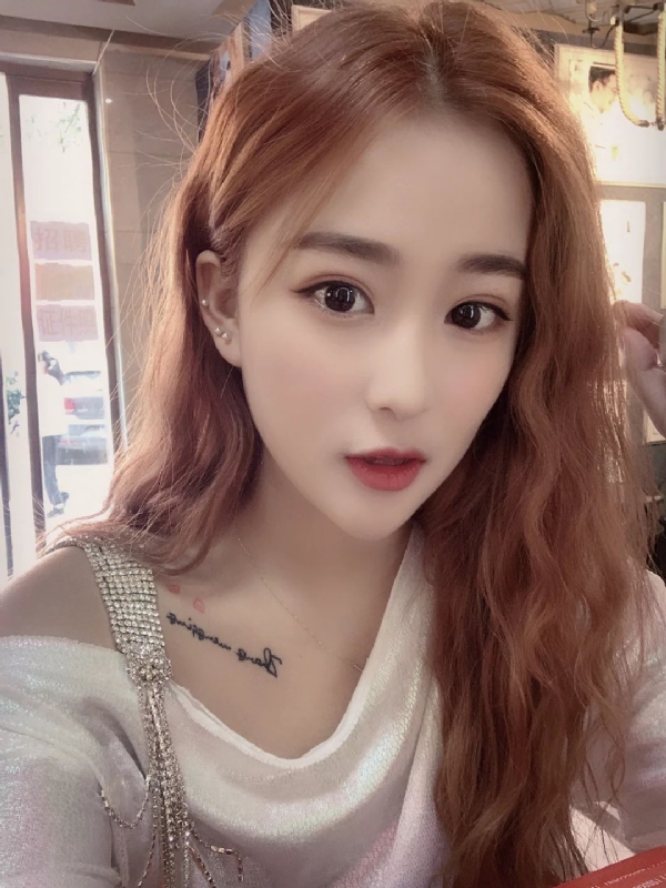 佳瀨fe939的第一张照片--基隆闪婚服务中心