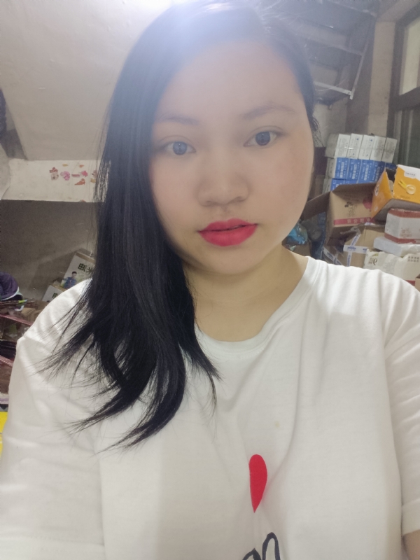 灰灰的第一张照片--基隆闪婚服务中心