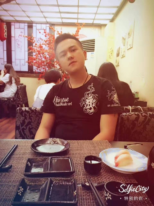 夏天的第四张照片--基隆闪婚服务中心